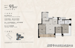  现推出限时钜惠至2年11月30日 